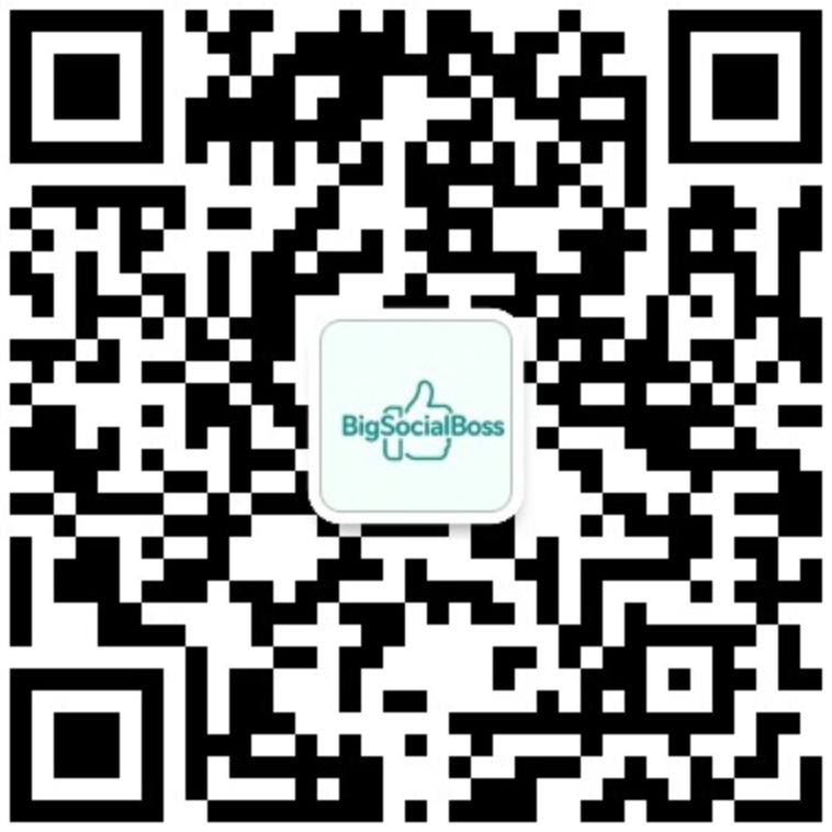 微信公众号