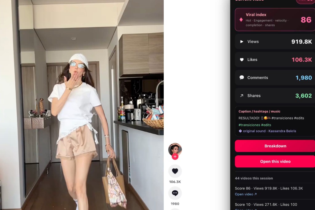 TikTok 爆款分面板：爆款分 86 与拆解
